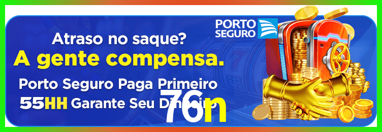Download 76n Windows